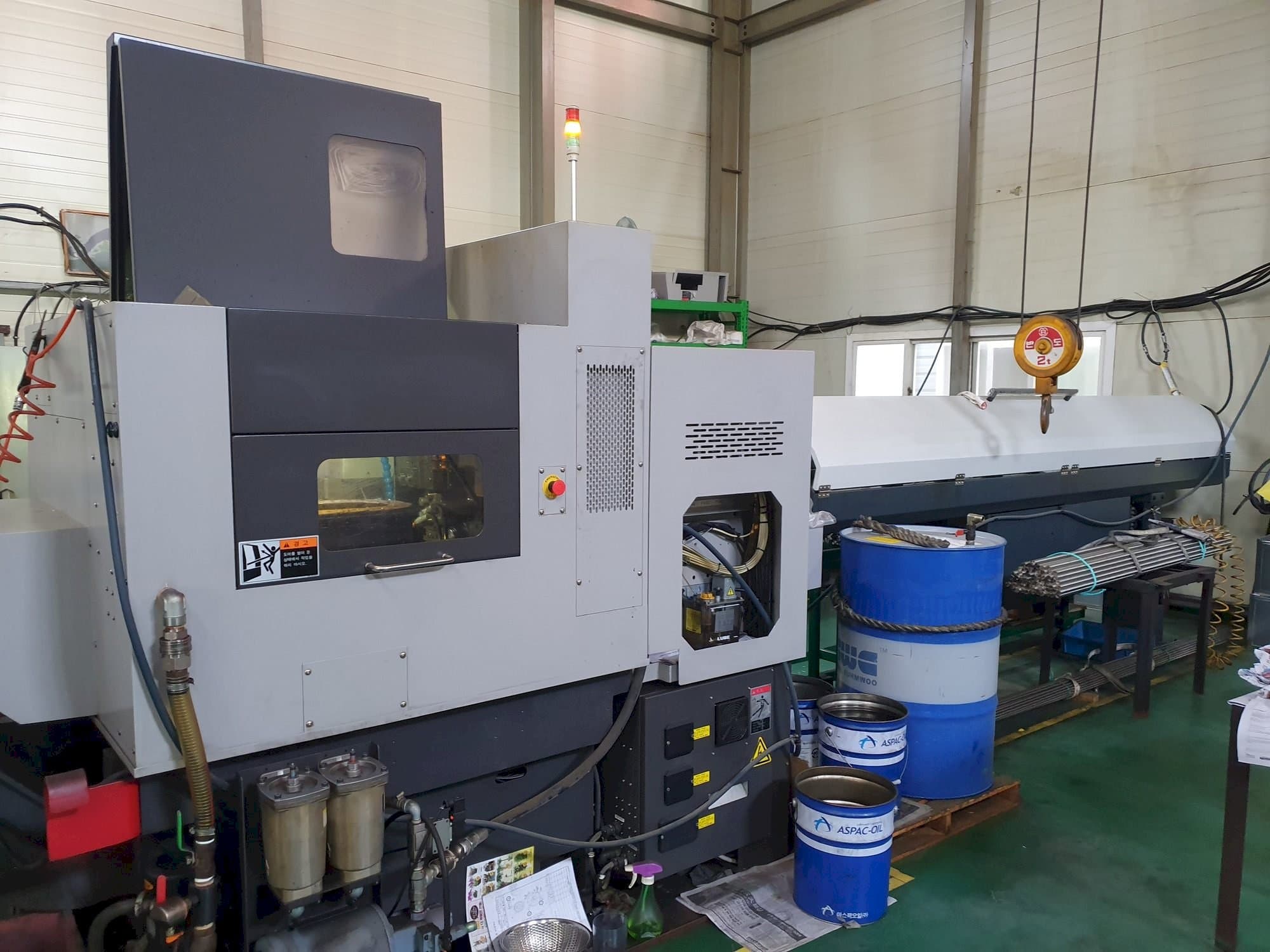 A TSUGAMI BO266K-Ⅱ  gép elölnézete