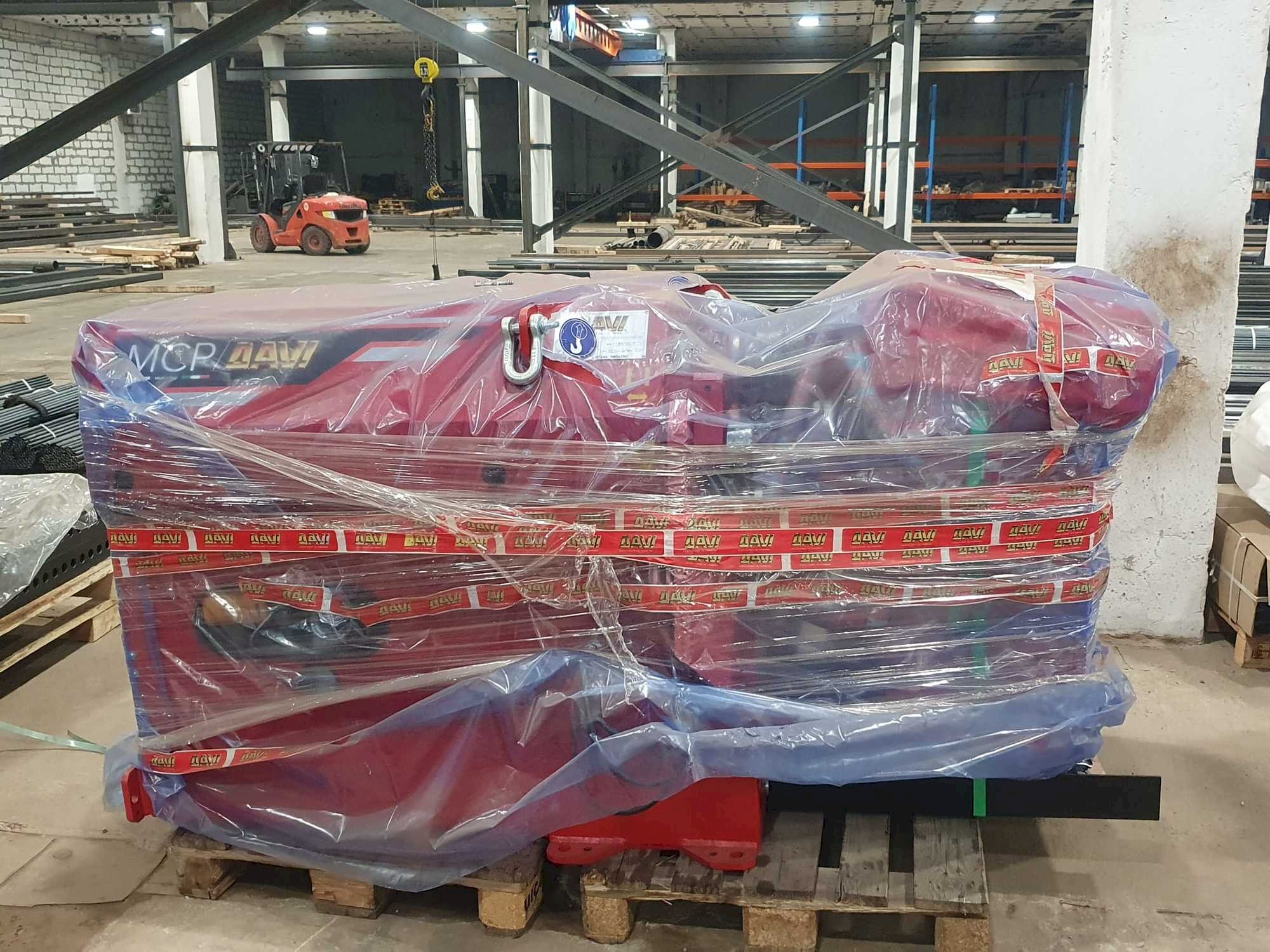 A Davi MCP 9  gép elölnézete