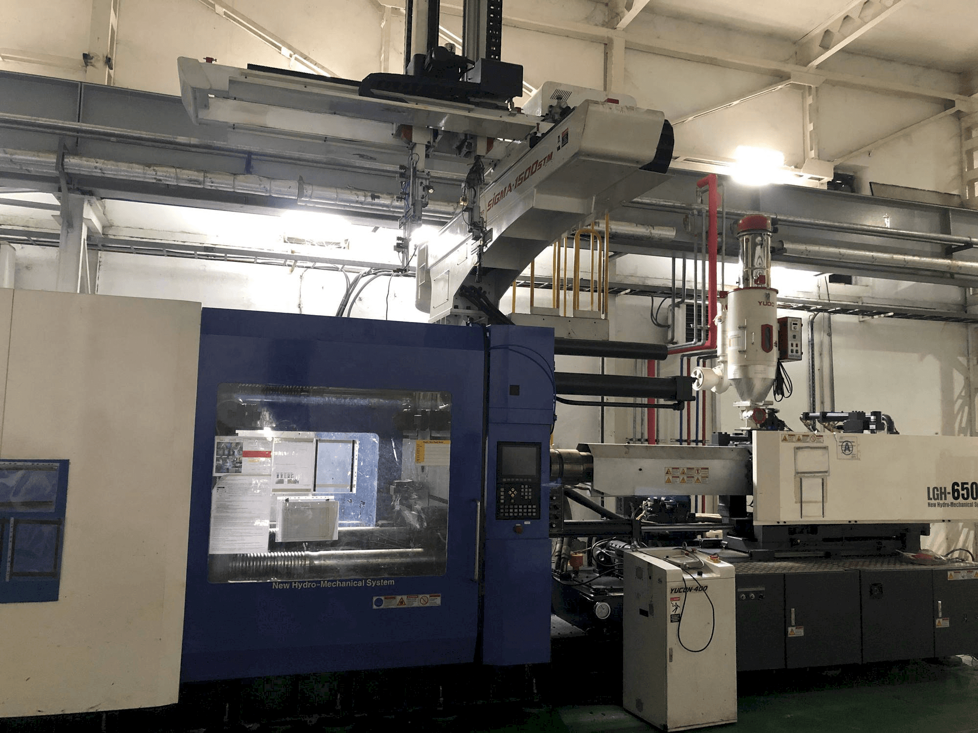 A LG LGH-650M gép elölnézete